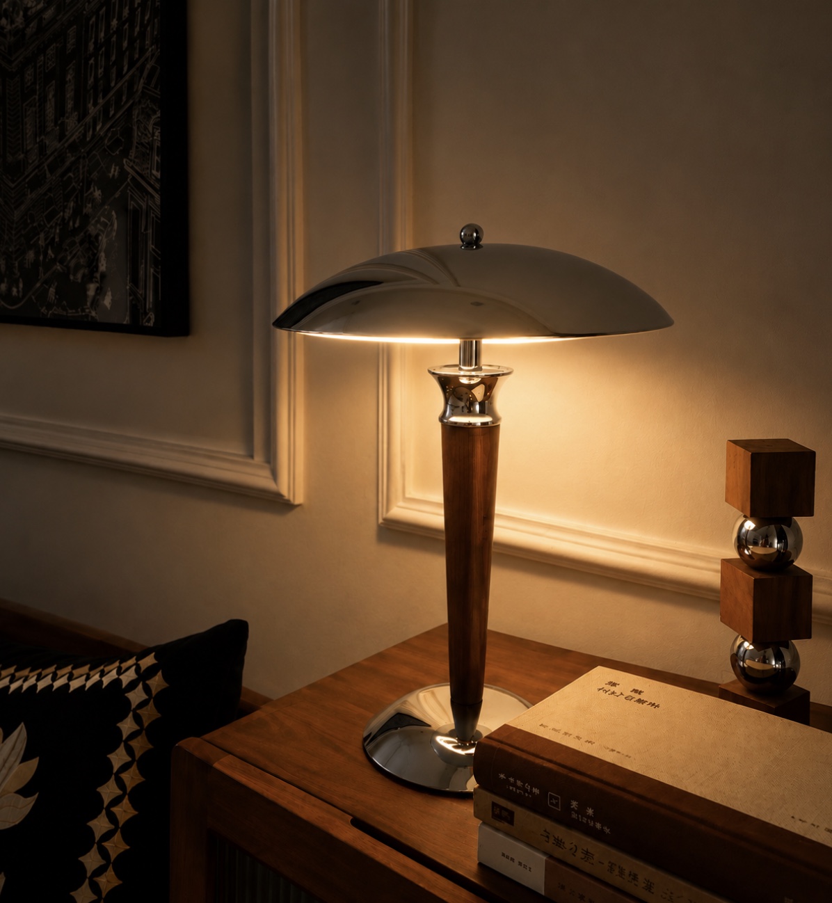 Ember Table Lamp